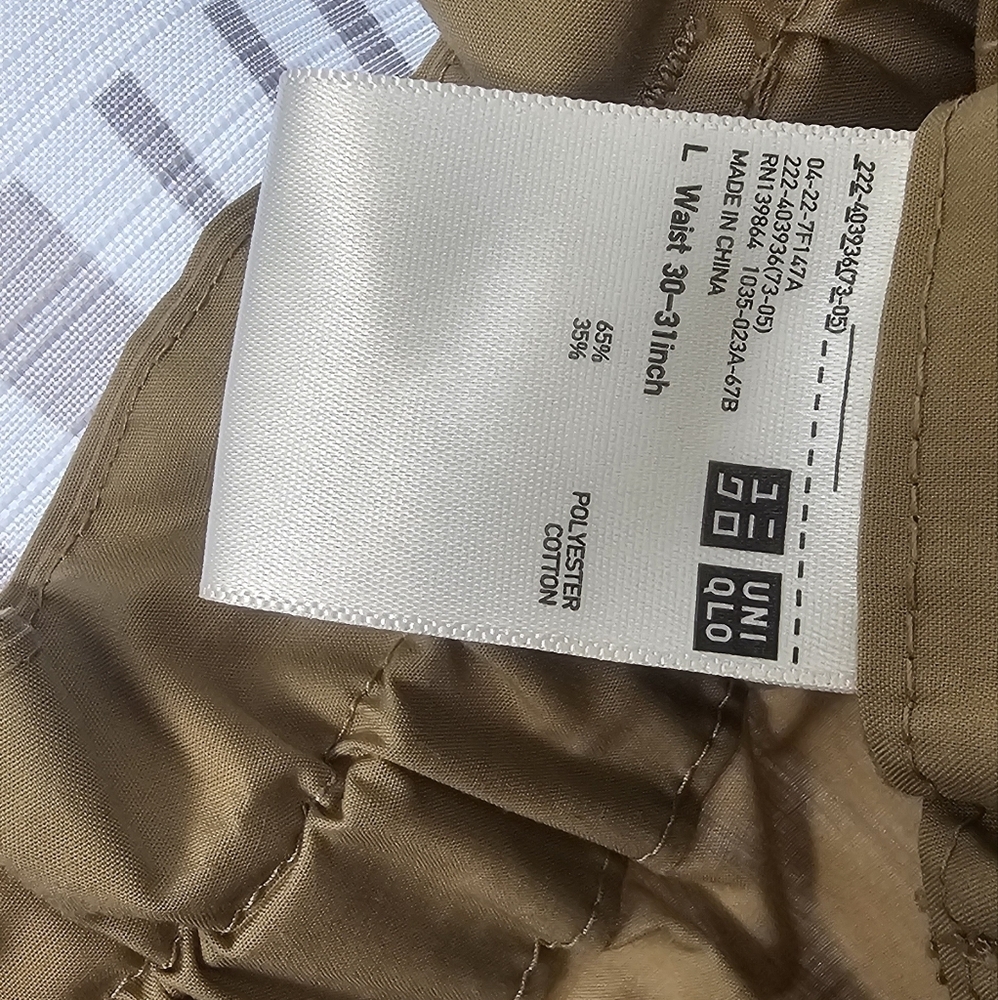 UNIQLO Khaki Skirt Juniors Size 5 - Picture 4 of 5